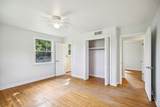 2411 Cloverdale Rd - Photo 17