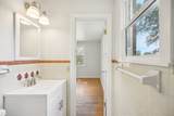 2411 Cloverdale Rd - Photo 18