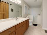 102 Woodside Ln - Photo 16