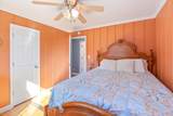 418 Carman Ave - Photo 12