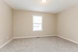 214 Natchez Ct - Photo 13