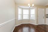 214 Natchez Ct - Photo 4