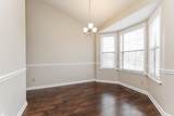 214 Natchez Ct - Photo 5