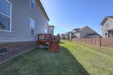 613 Burnley Way - Photo 34