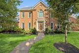 MLS# 3032891 - 1628 Forrest Crossing Blvd in Forrest Crossing Sec 7 Subdivision in Franklin Tennessee - Real Estate Home For Sale