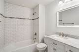 2408 Albion St - Photo 11