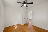 2711 E Copeland Ct - Photo 21