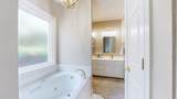 508 Redstone Dr - Photo 24