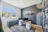 7083 Sunny Parks Dr - Photo 14