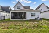 5826 Willoughby Way - Photo 43