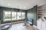 1401 Rozella Way - Photo 54