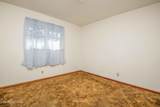 639 Mccrary St - Photo 35