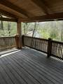 6823 Piney River Rd - Photo 44