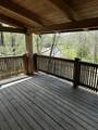 6823 Piney River Rd - Photo 45