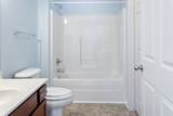 151 Speedwell Ln - Photo 13