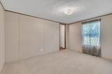 365 Toy Denny Rd - Photo 18
