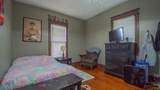 395 Market St - Photo 25