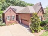MLS# 3033329 - 129 Tara Ln in Vineyard At 12 Stone Subdivision in Goodlettsville Tennessee - Real Estate Home For Sale