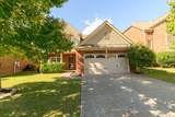 MLS# 3033418 - 259 Meandering Dr in Stonebridge Ph 4 5 6 Subdivision in Lebanon Tennessee - Real Estate Home For Sale no photo