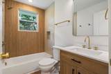 3237 Briarwick Dr - Photo 14