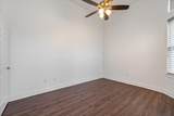 760 Wedgewood Park - Photo 19