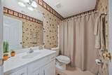 7163 Tyner Crossing Drive - Photo 17