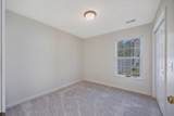 7163 Tyner Crossing Drive - Photo 21