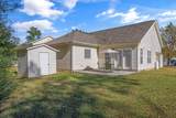 7163 Tyner Crossing Drive - Photo 31