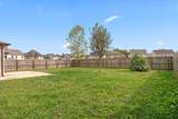 1265 Winterset Dr - Photo 31