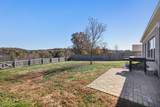 491 Fall Creek Cir - Photo 67