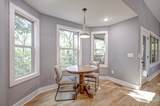 737 Shun Pike - Photo 20