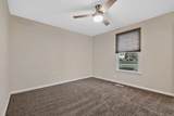 104 Iris Ct - Photo 13