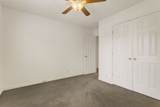 1612 Jamie Dr - Photo 18