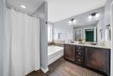 1655 Parkside Dr - Photo 22
