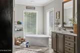 358 Webb Rd - Photo 12