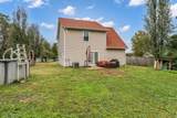 104 Mallow Dr - Photo 25