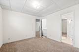 211 N 5th Street - Photo 12
