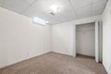 211 N 5th Street - Photo 17