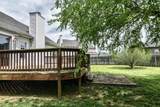 2434 Shoveler Way - Photo 16