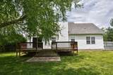 2434 Shoveler Way - Photo 17