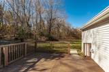 1218 Locust St - Photo 37
