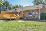4258 Maxwell Rd - Photo 32