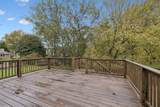 1502 Knox Valley Dr - Photo 90