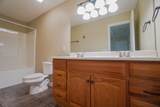 108 Valley Dr - Photo 13