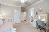 9535 Whitby Crest Ct - Photo 43