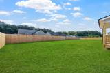 1530 Fredrick Dr - Photo 29