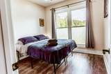 3375 Rowland Mill Rd - Photo 33