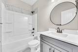 371 Kingland Ln - Photo 21
