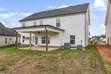 371 Kingland Ln - Photo 43