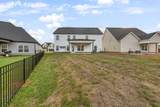 371 Kingland Ln - Photo 44